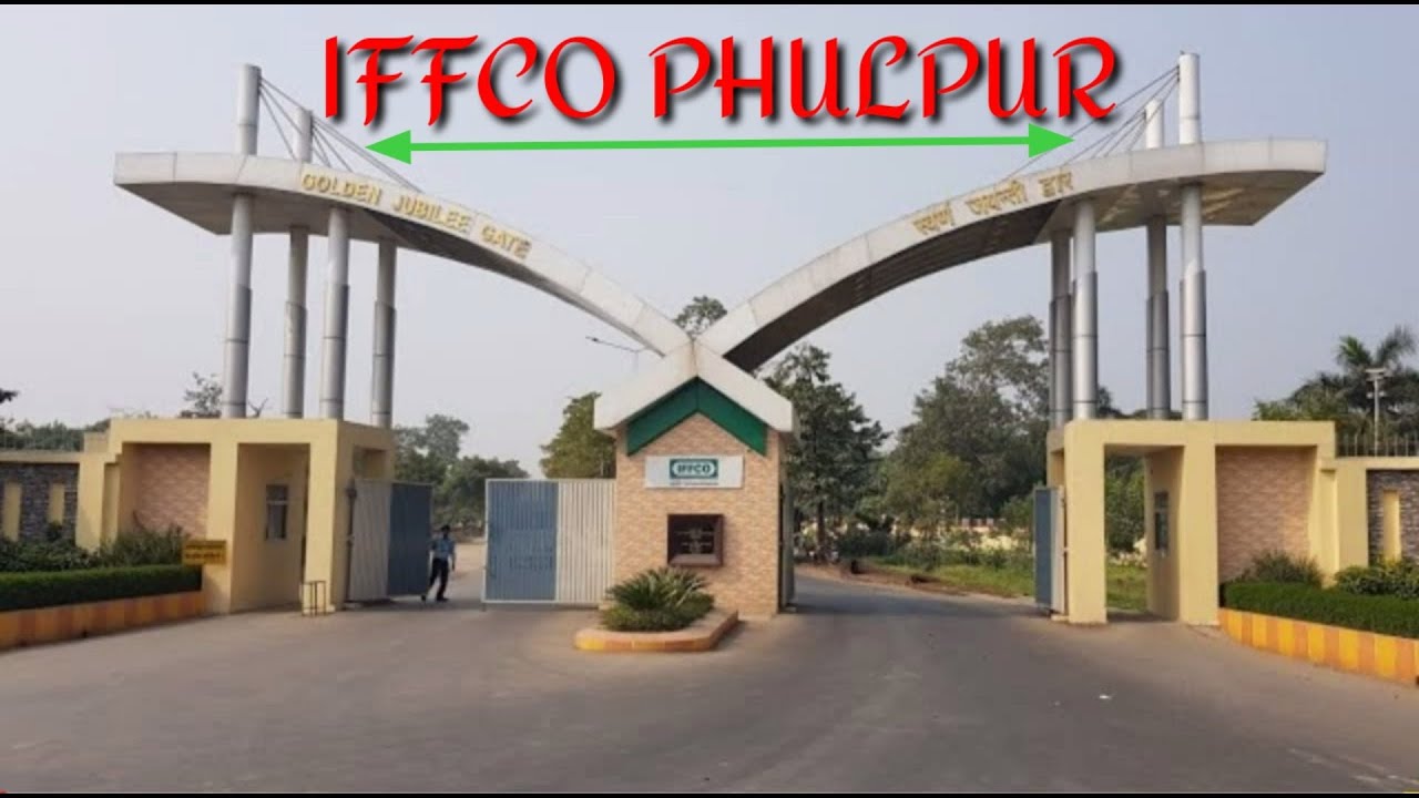 Iffco Phulpur | इफको फूलपुर | 4K