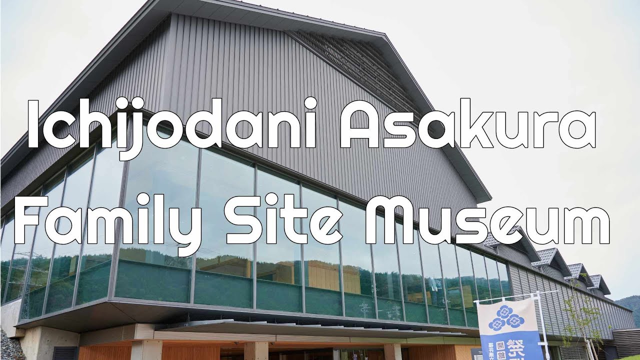 Ichijodani Asakura Family Site Museum | FCA Life in Fukui 36
