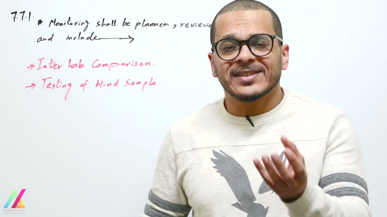 ISO17025/2017 | требования к процессу | 7.7 Обеспечение достоверности результатов