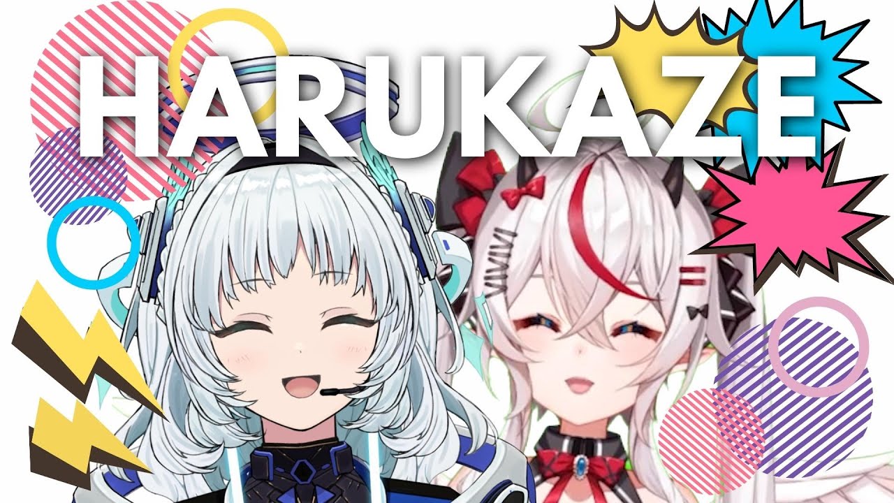 【Cover】 HARUKAZE | Bleach OP 15 【Rita Kamishiro | Remilia Nephys】