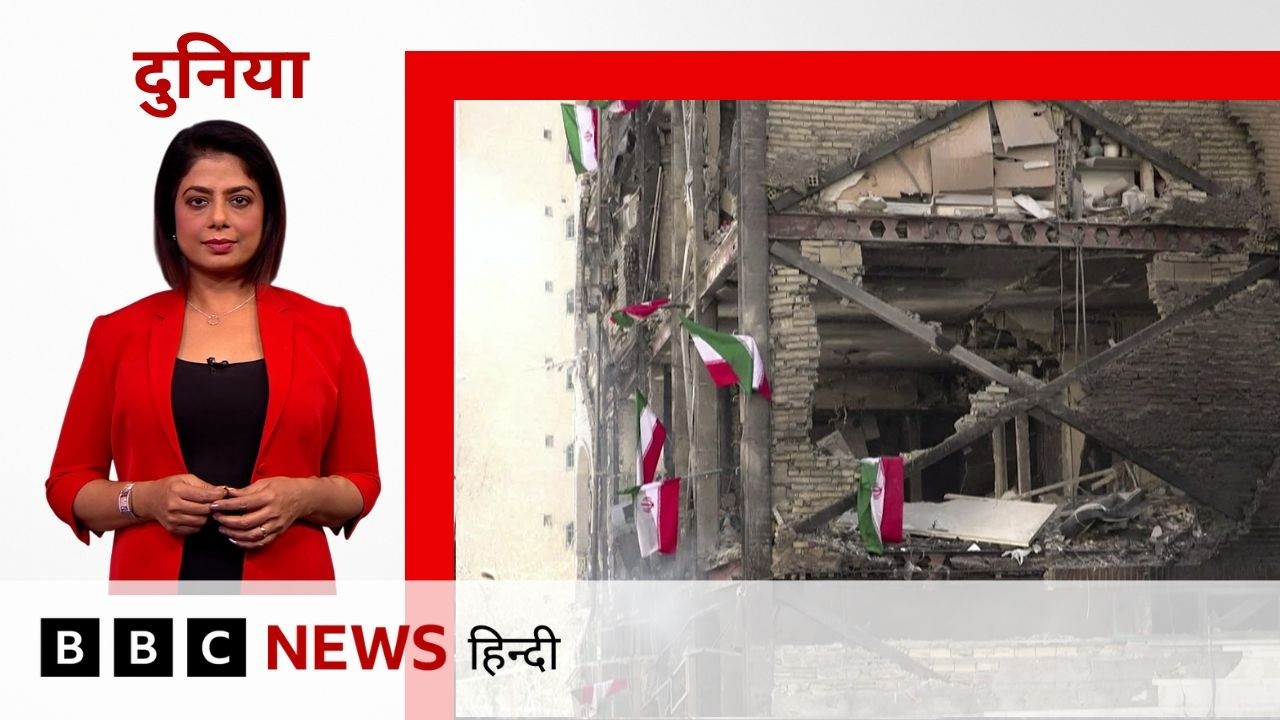 Iran में America की सेना के उतरने के कयासों के बीच कौन है वहां जाकर लड़ने को बेताब