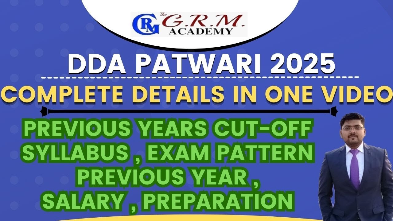DDA PATWARI 2025 CUT OFF PREVIOUS YEARS II DDA PATWARI EXAM PATTERN II #ddapatwariSYLLABUS