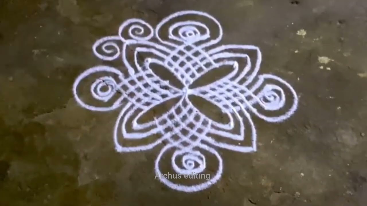 #kolam