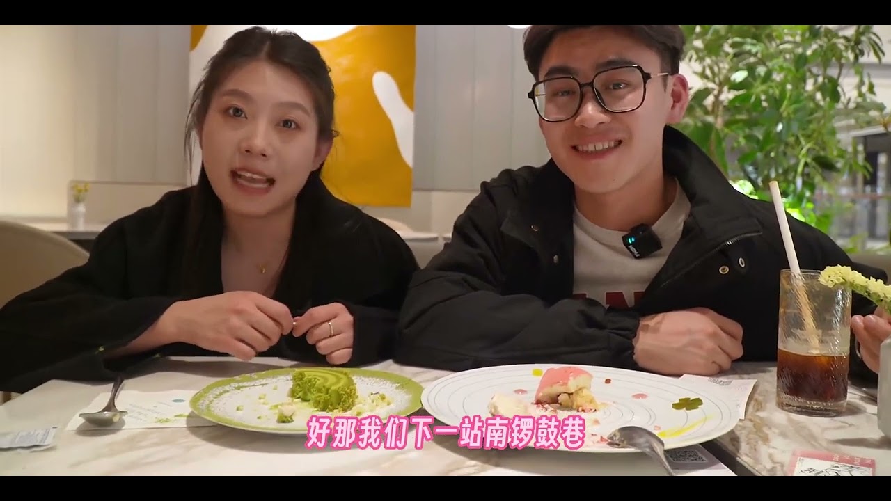 【超详细】北京五一逛吃指南·步行街篇！北京旅游你一定用得上！
