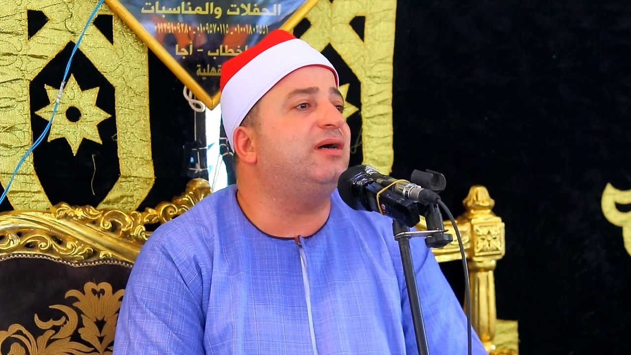 الشيخ طه النعماني ربع العصر مليونيه عزاء رجل الاعمال الحاج محمد الطيب مدينه اجا