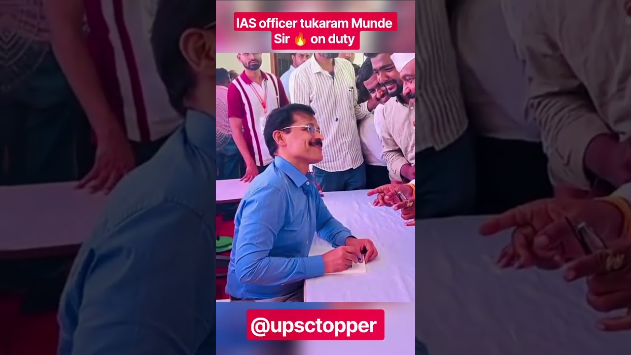 IAS officer tukaram Munde Sir 🔥 entry ⛔ #upscmotvation #civilservices #upsc motivational video