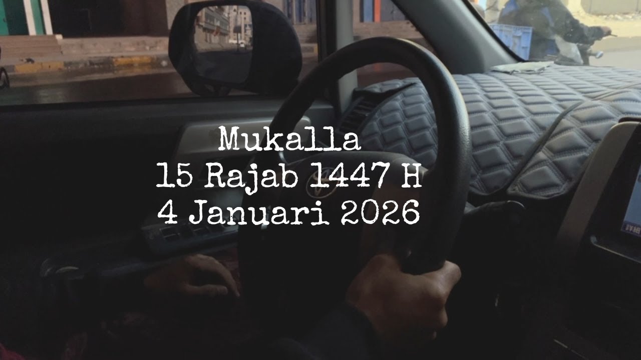 DAILY VLOG : Buya Yahya Mengunjungi Mukalla Qodimah di Yaman