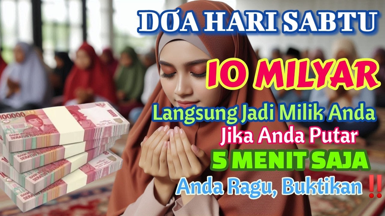 LANGSUNG DI KABULKAN PAGI NI❗Dzikir Pembuka Pintu Rezeki, Penyembuh Sakit, Pelunas Hutang
