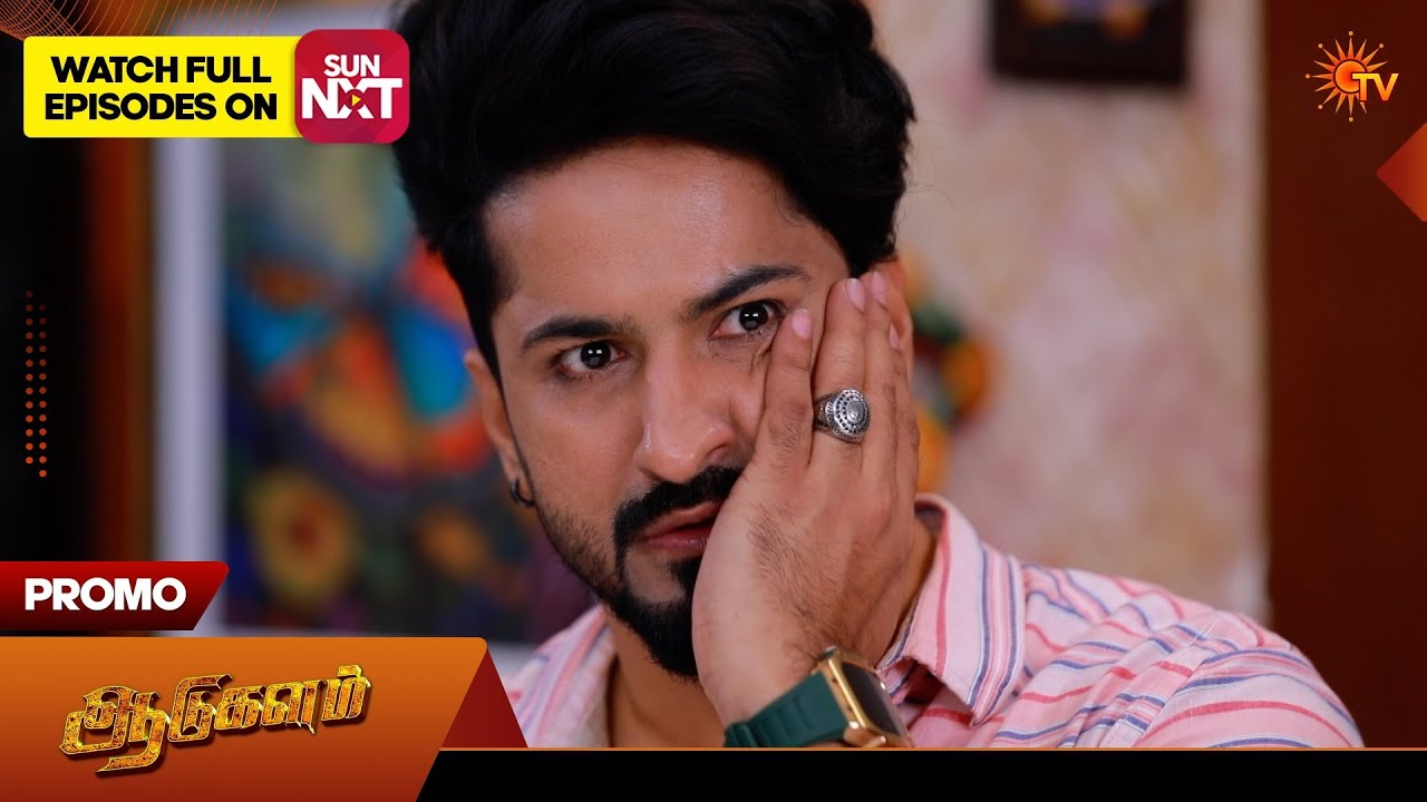 Aadukalam - Special Promo | 04 Apr 2026 | Tamil Serial | Sun TV