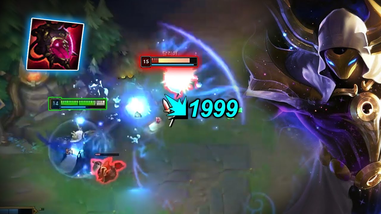 Rank 1 Kassadin : DOMINATING KR GrandMaster Elo - Engsub