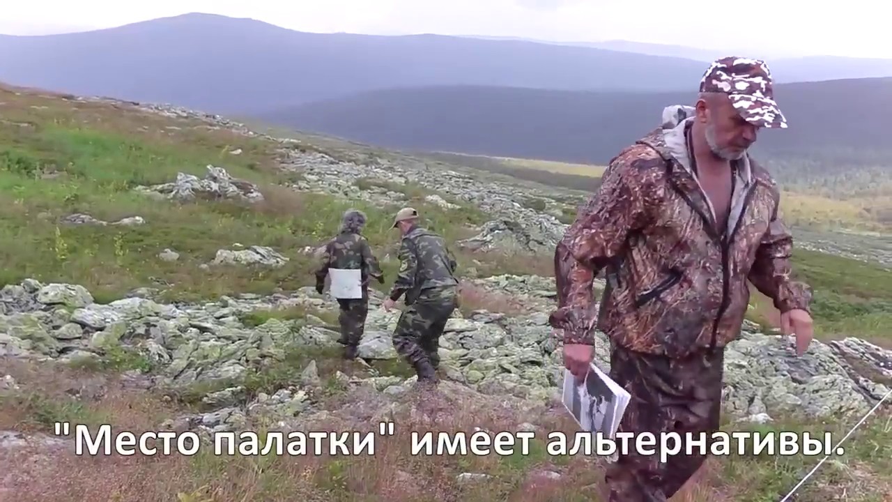 Зона Палатки Дятлова, см. с 13 мин. Фильм Антона Сбоева