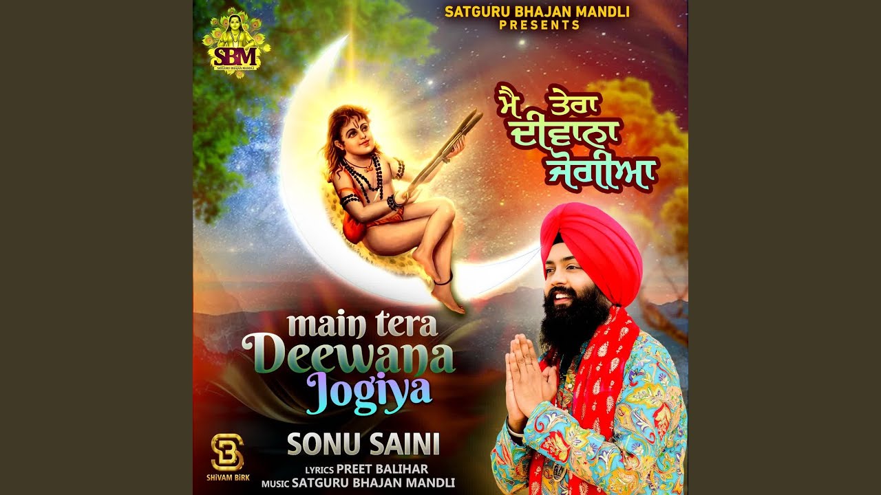 Main Tera Deewana Jogiya