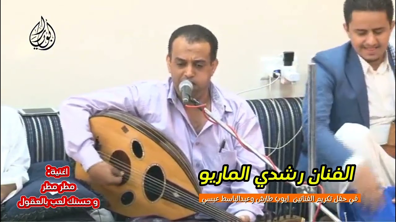 بحضور الفنان 