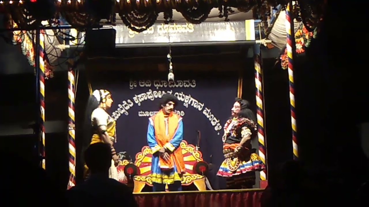 ದಿನೇಶ್ ಕಡಬ ಹಾಸ್ಯ Gejjegiri Mahathme ಗೆಜ್ಜೆಗಿರಿ ಕ್ಷೇತ್ರ ಮಹಾತ್ಮೆ - Hasya ಹಾಸ್ಯ 03 #dineshkadaba #hasya
