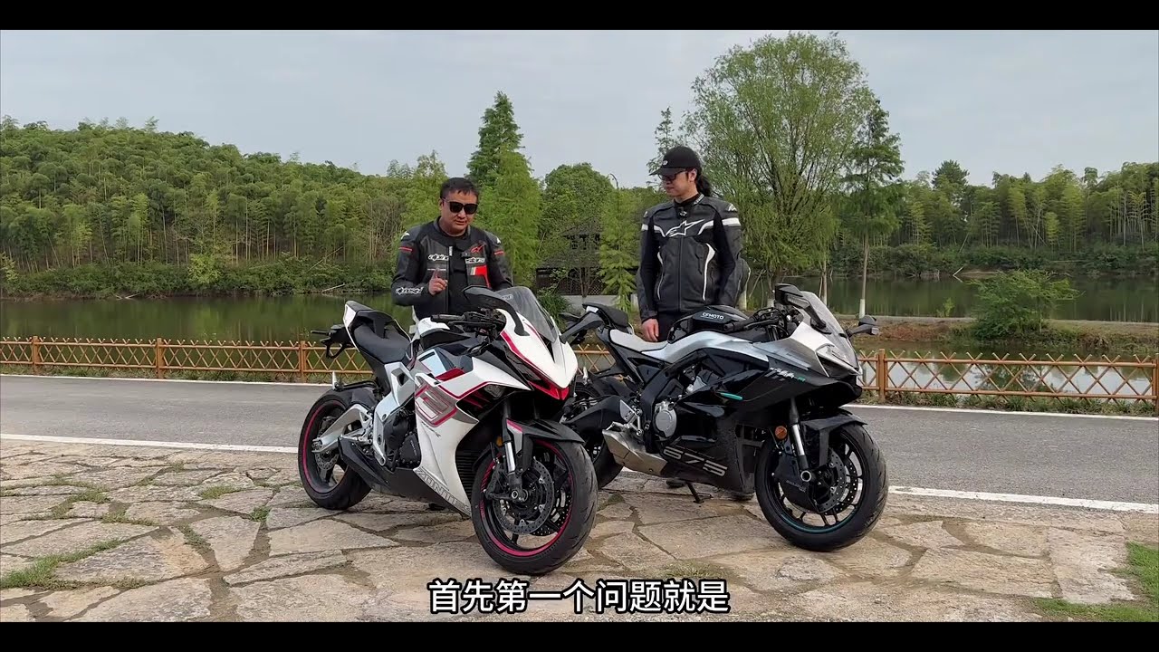 Ultimate Showdown ZONTES 703RR VS CFmoto 675SR Domestic three-cylinder imitation race face to face..