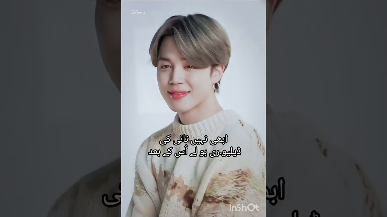 Broken wings part {26}||URDU FF||Writer Shumin||#taekook #yoonmin #namjin #jhope 