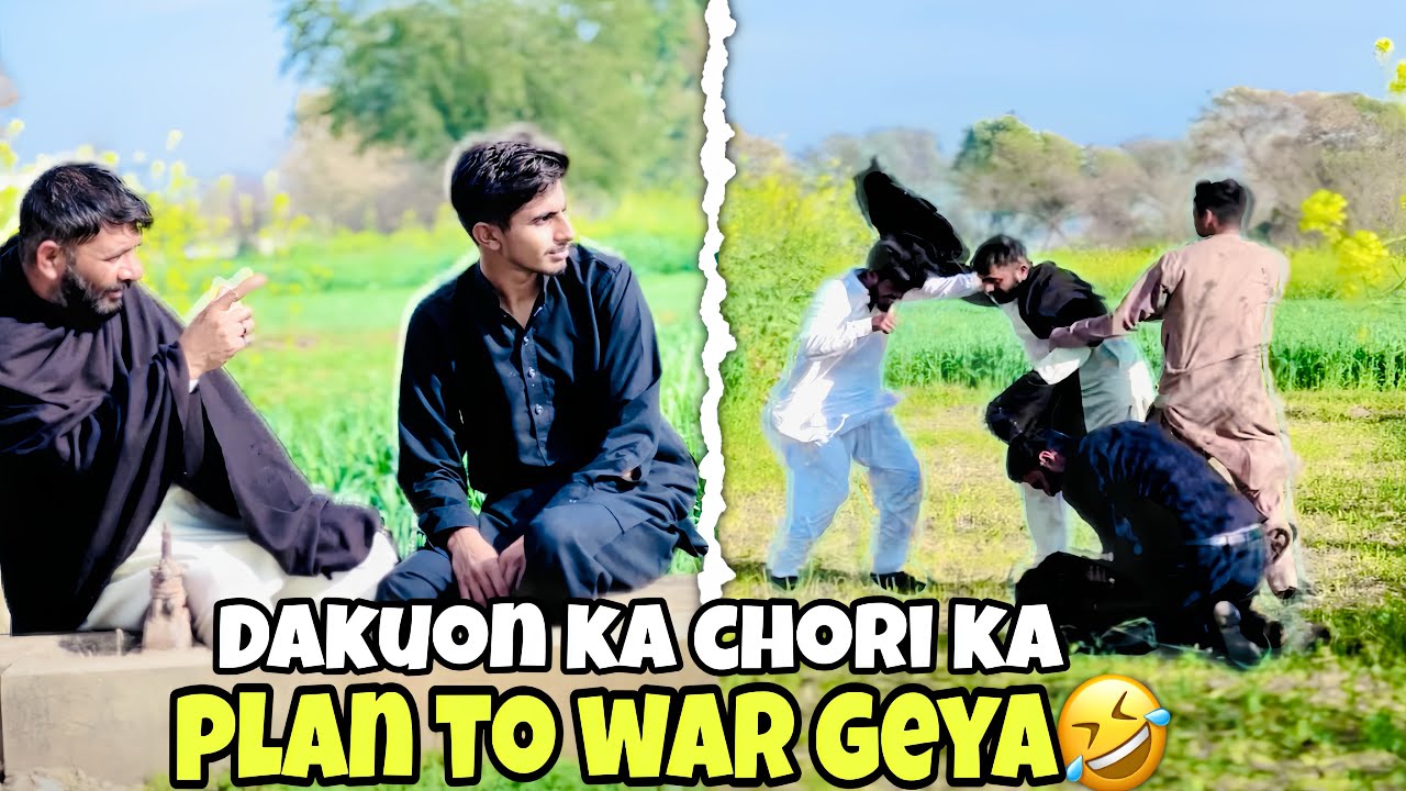 Dakuon ka chori ka plan to war geya🤣 wait for End