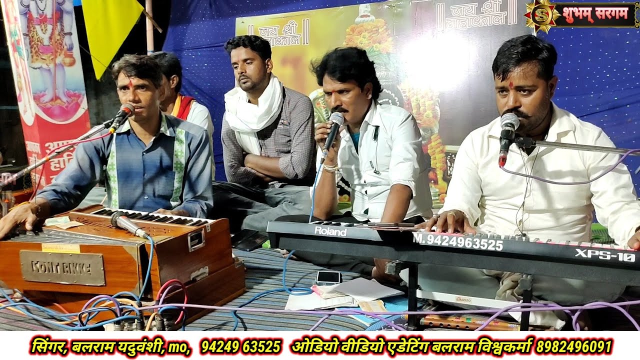 DJ VK Sound जमुना गहरी रे जमुना गहरी जल कैसे भरू रे जमुना गहरी jamuna gehri re jal  full gondi