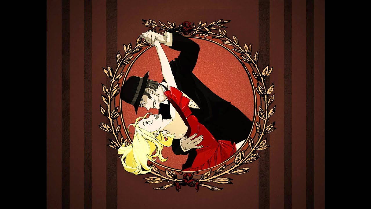 Paradise Lunch - Gun's & Roses (with official vocals)