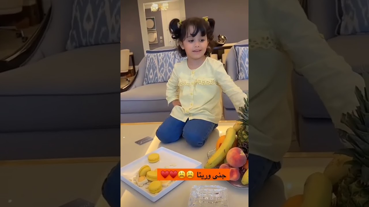 ناهي جننت عبد الخالق في الاردن 🤣سنابات عبد الخالق وجنى ورينا وناهي