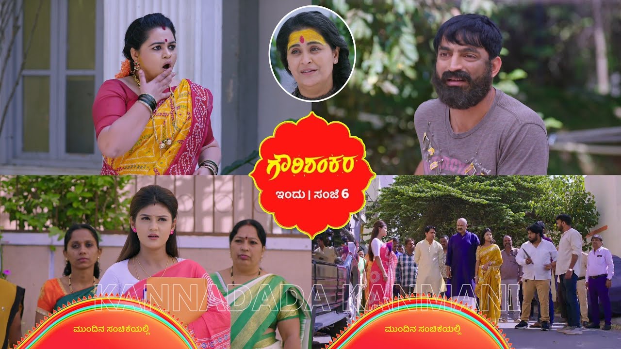 ಬೈರಾದೇವಿ ಕೂದಲನ್ನು ತೆಗೆದುಕೊಳ್ಳಲು ಬಂದು ಸಿಕ್ಕಾಕಿಕೊಂಡ ರುದ್ರ/ಗೌರಿಯನ್ನು ಸಾಯಿಸಲು ಹೋದ ಶಿವ ರುದ್ರೇಗೌಡನ ಚೇಲ 