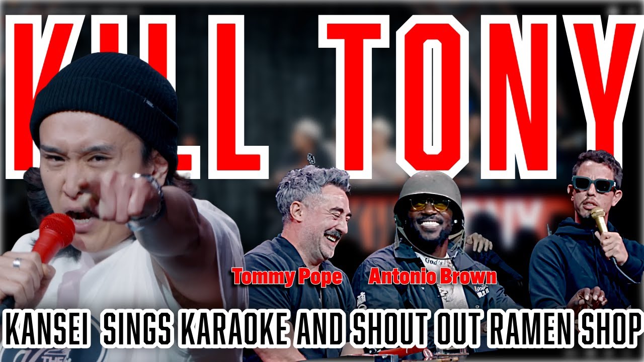 KT #717 - Kansei sings Karaoke and shout out Ramen shop