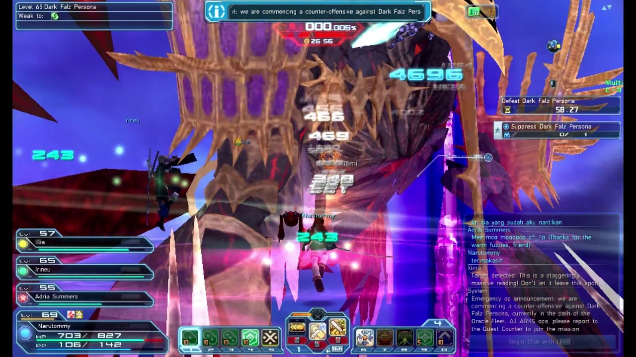 PSO2 Gameplay - The Malevolent Void (VH)