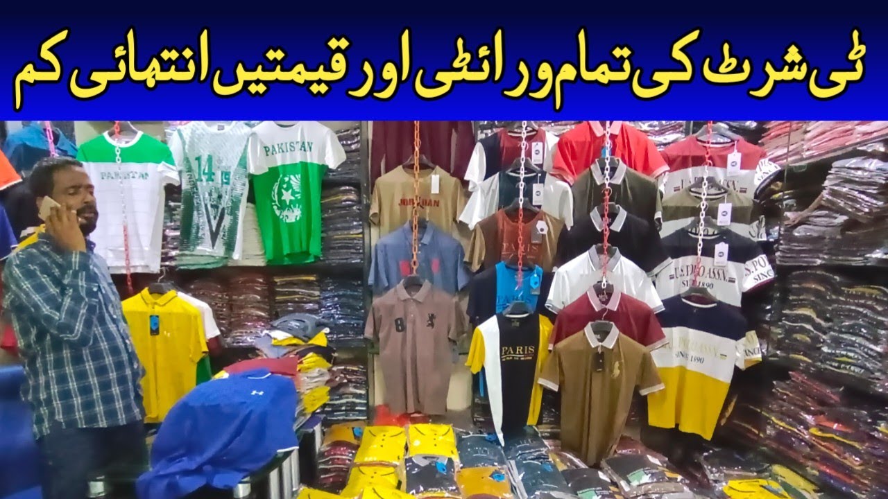 T Shirts wholesale market in Karachi Walking tour Garments at lowest price @focus with fahim