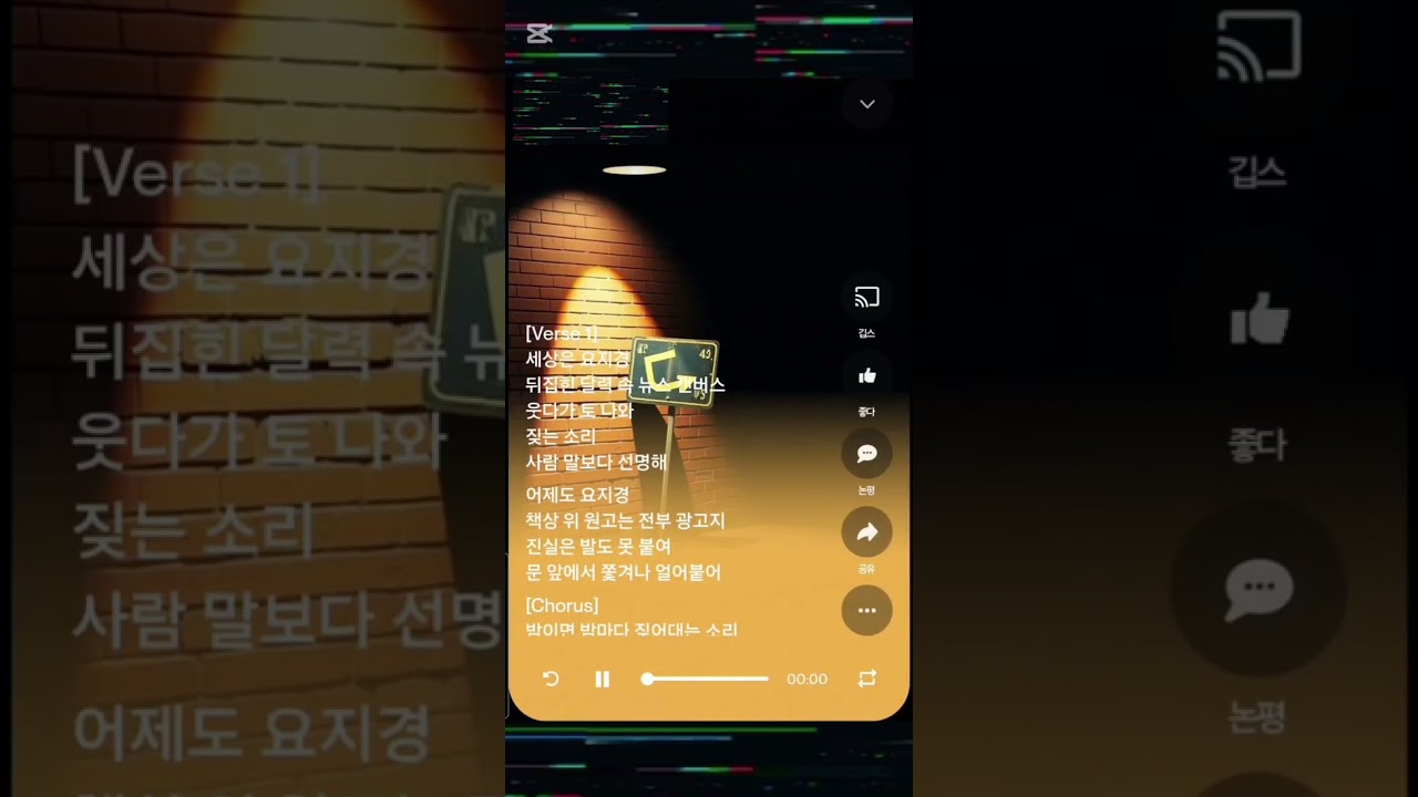 2026년 2월 21일