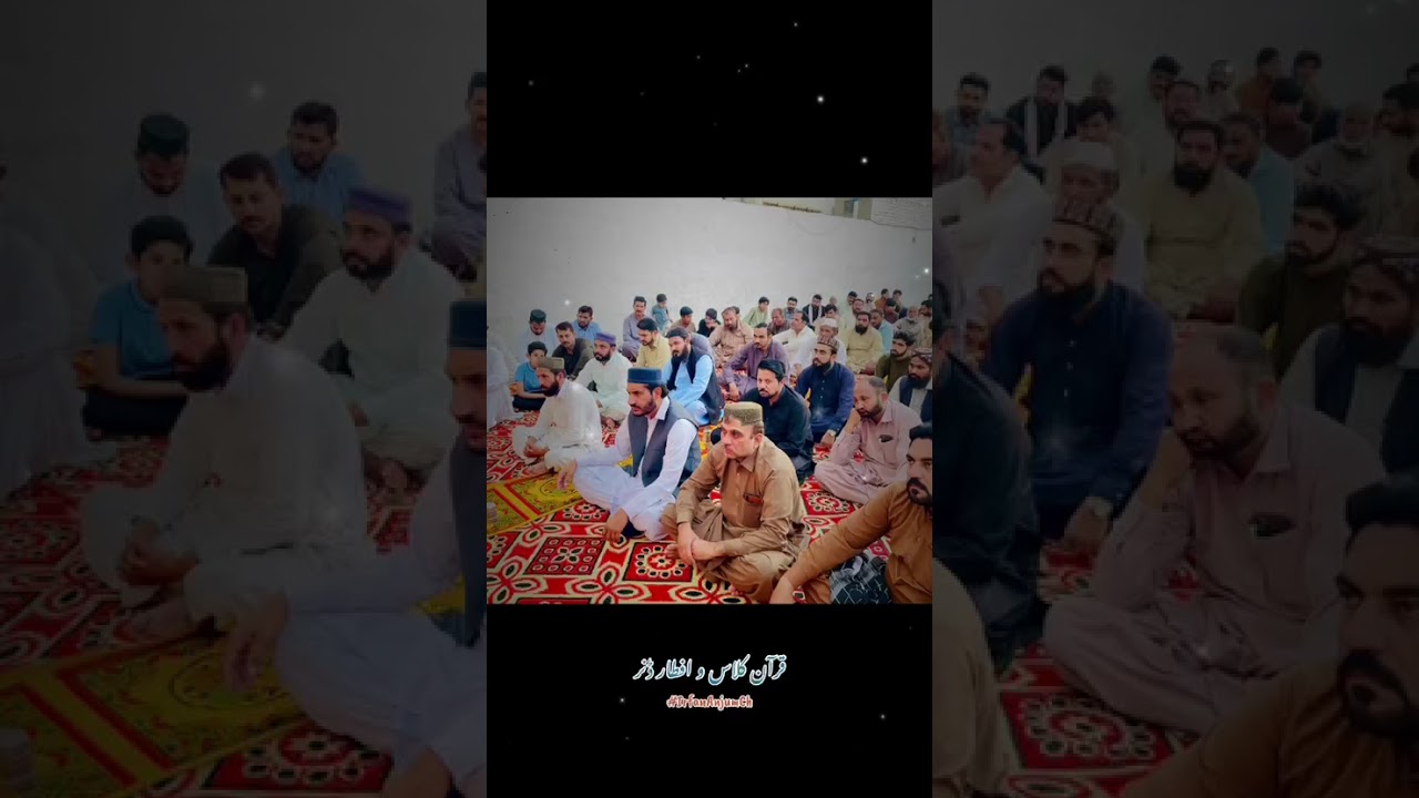 Quran class & iftar dinner #das_yazman #school #love #news #ramadan #quranclass #iftardinner