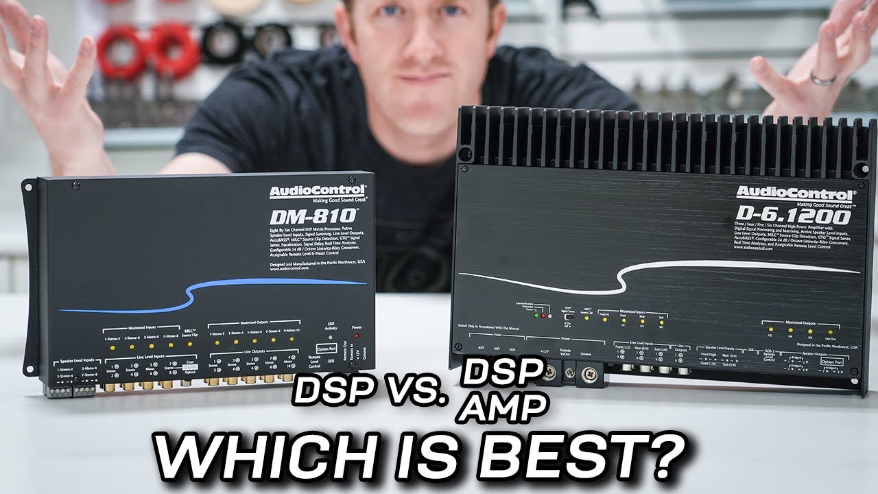 Автономный DSP или встроенный DSP-усилитель — что лучше?