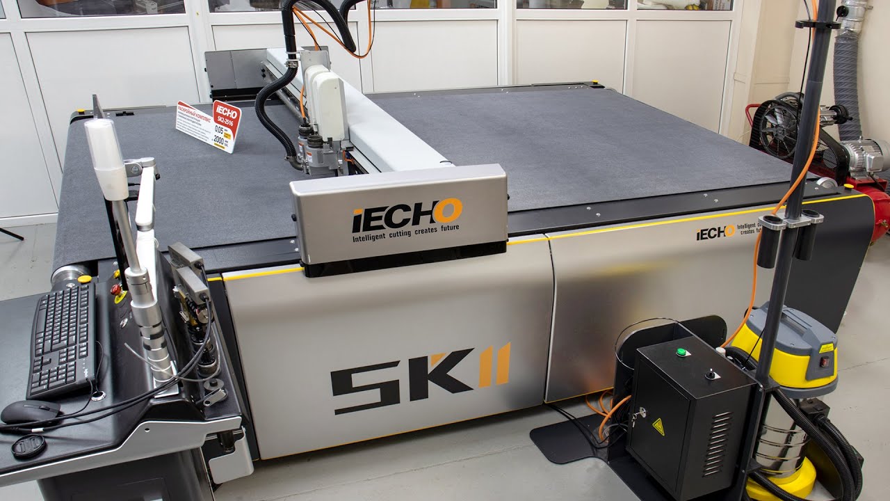 Раскройный комплекс iECHO SK2