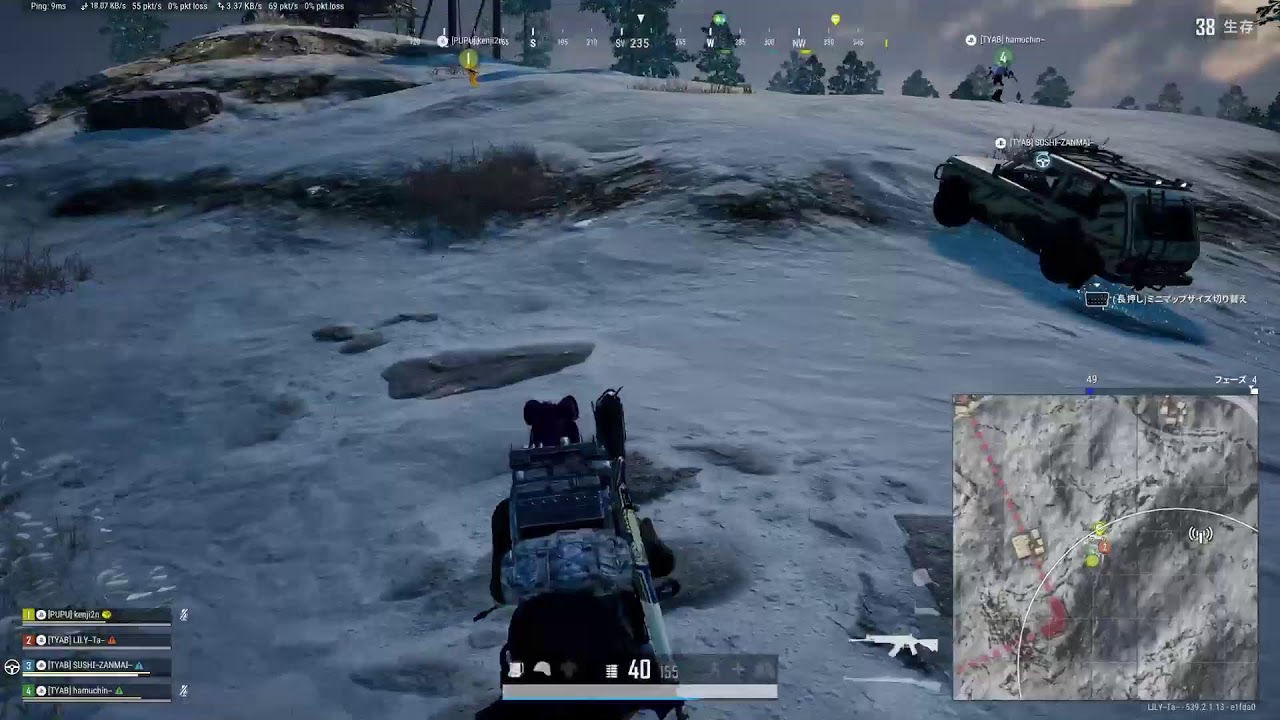 PUBG　ぱぷじい