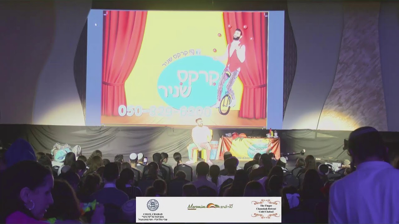 טקס הזכרון לחללי הפיגוע בהר הצופים, שידור חי