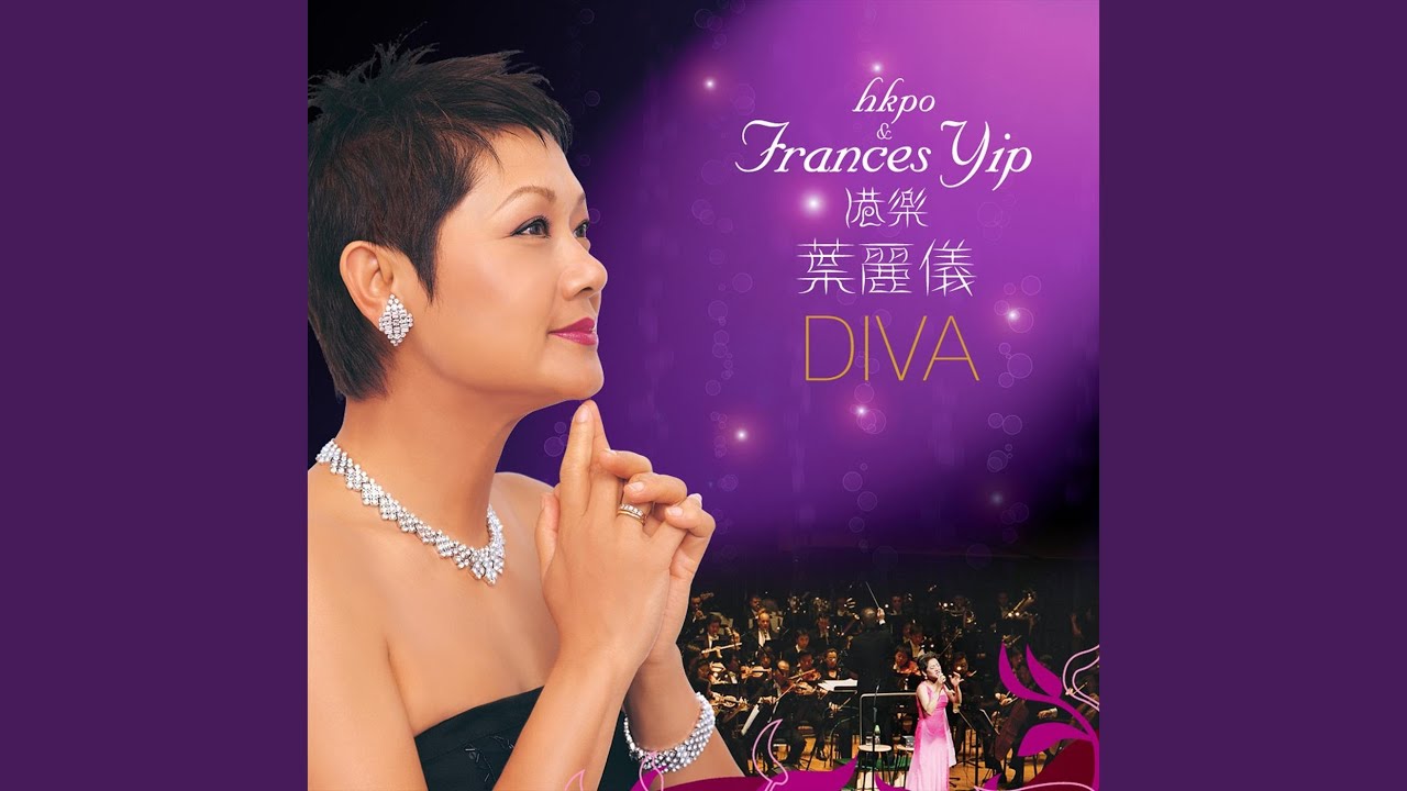 上海灘 (無線電視劇《上海灘》主題曲) (Live)