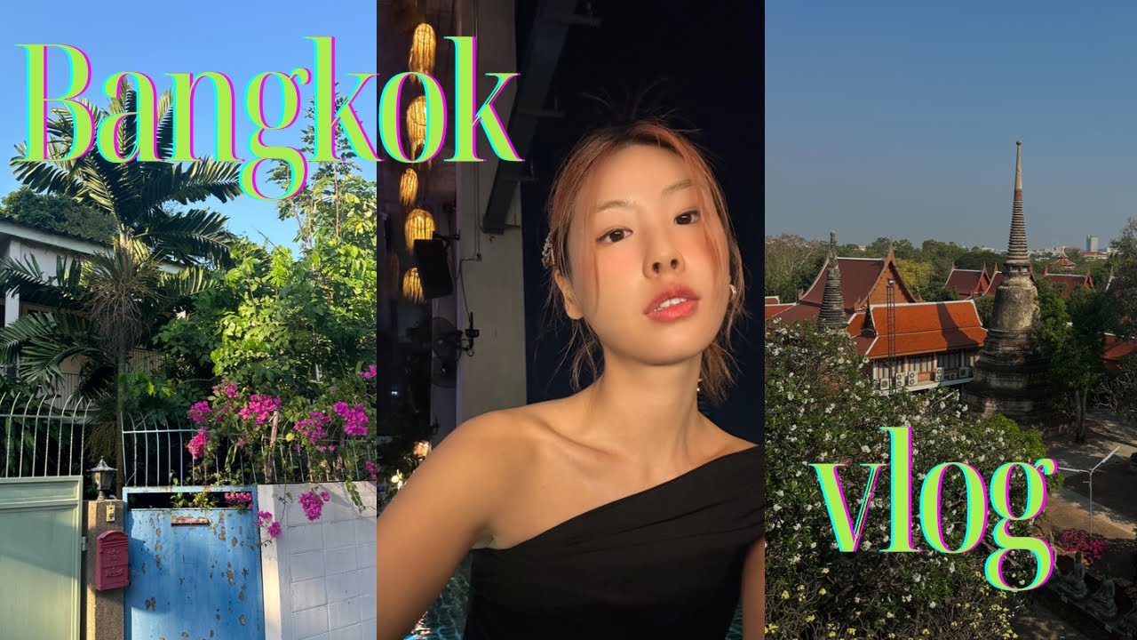 🇹🇭vlog 꿀노잼 혼자하는 잔잔바리 방콕여행 브이로그 (폴로프라이드,반솜땀,카페글릭,쑥시암,카페빠톰,코반카셀자전거투어,아이콘시암쇼핑리스트)