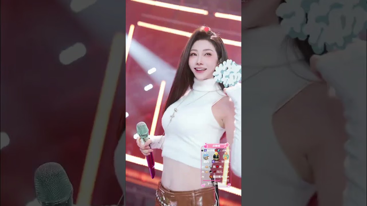 小果子🍎 ¹²⁰¹每天中午一点开播 2026 02 01 06 35 37