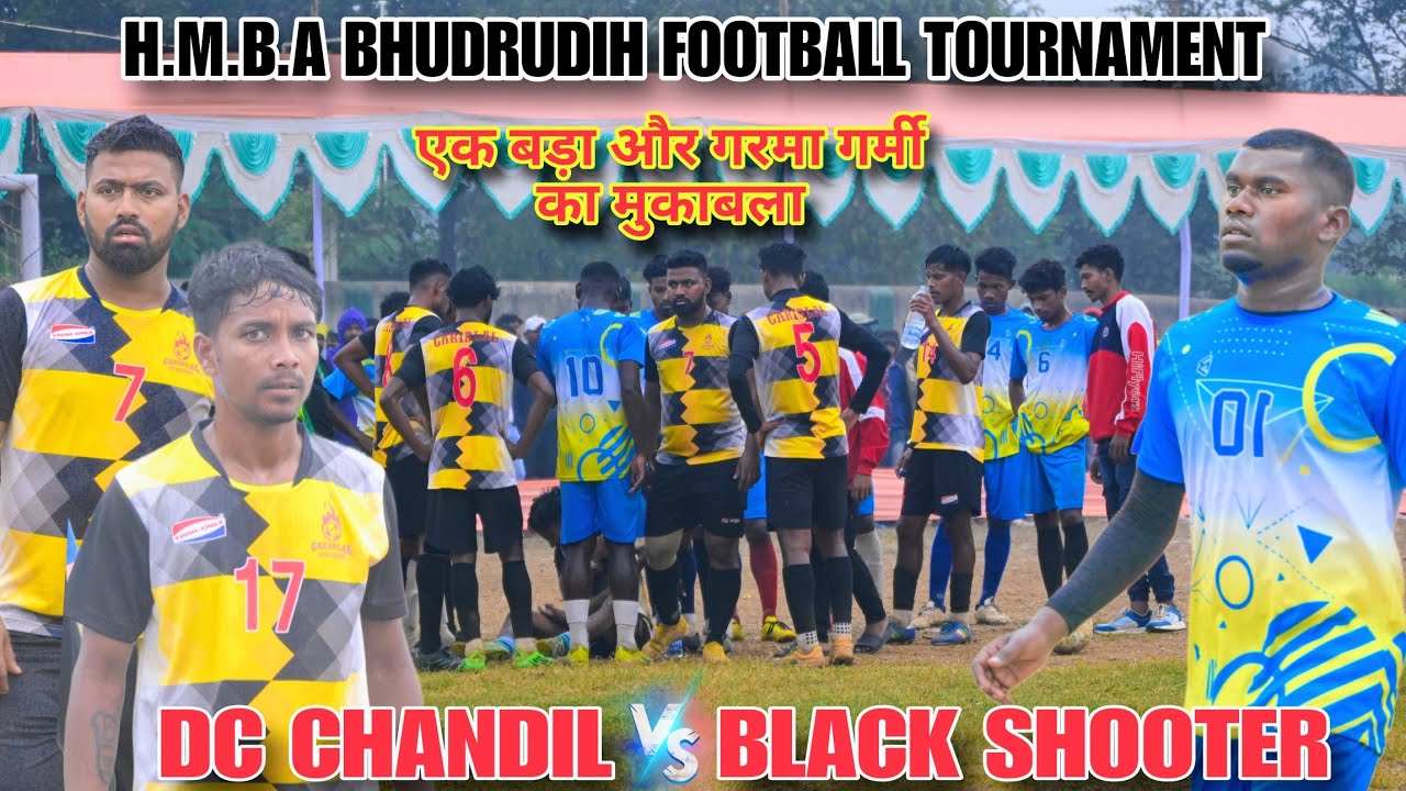DC CHANDIL 🆚 BLACK SHOOTER || 2ND ROUND MATCH || AT - H.M.B.A BHUDRUDIH 2025