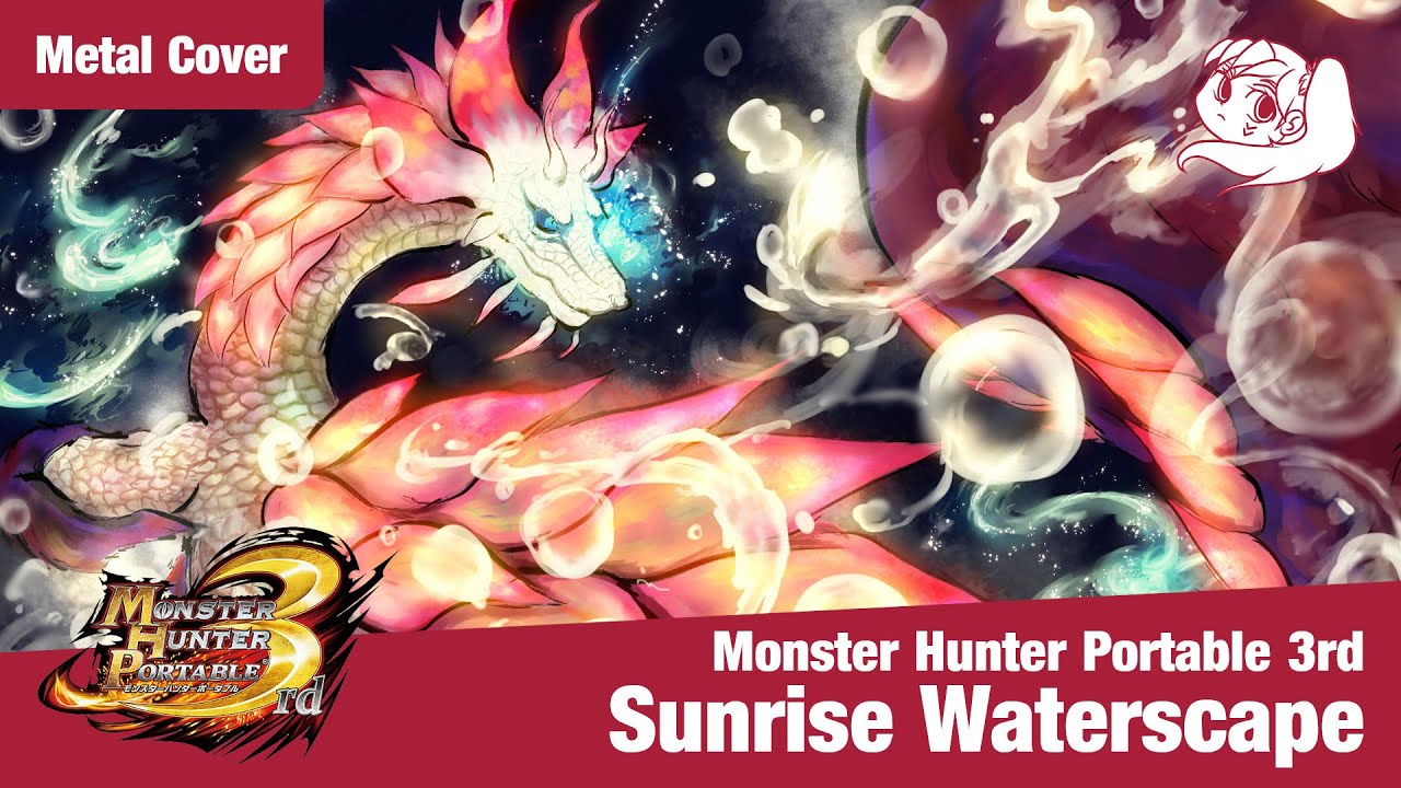 Monster Hunter Portable 3rd - Misty Peaks Theme (Rock/Metal Cover feat.  juLes)
