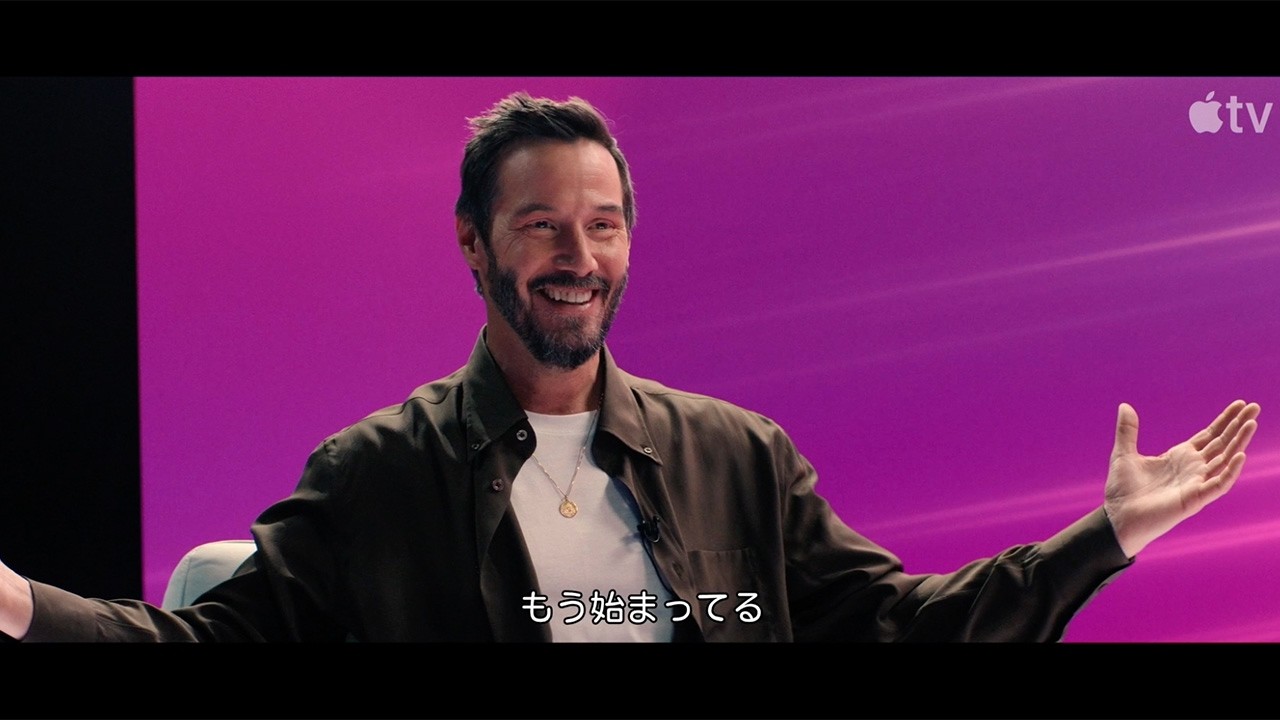 キアヌ・リーブス、謝罪行脚！？　キャメロン・ディアスらと共演　Apple Original Films「アウトカム」予告編