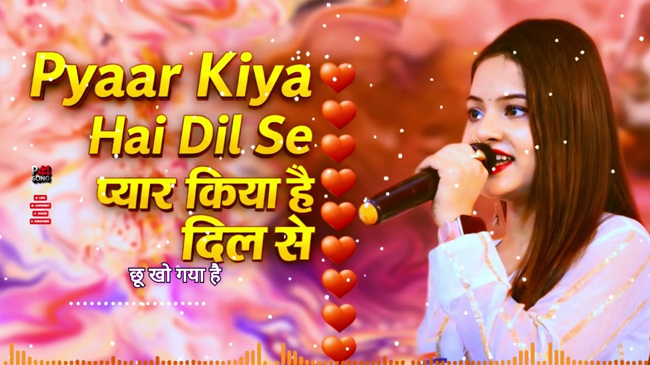 दिल जाने कहाँ खो गया Dil Jaane Kahaan Kho Gaya #दिल_जाने_कहां_खो_गया #SadRomanticSong #trending #sad