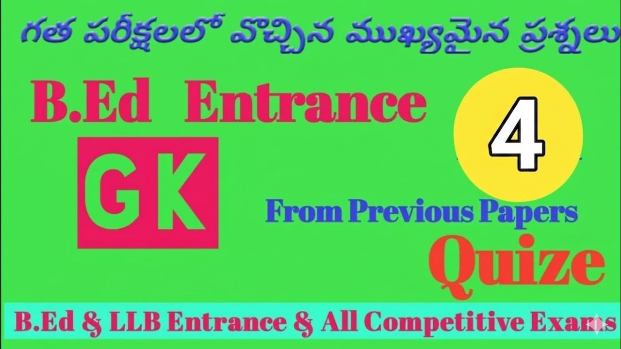 GK important Questions for B.ed & LLB entrance exams & all competitive Exams|Based on previous exams