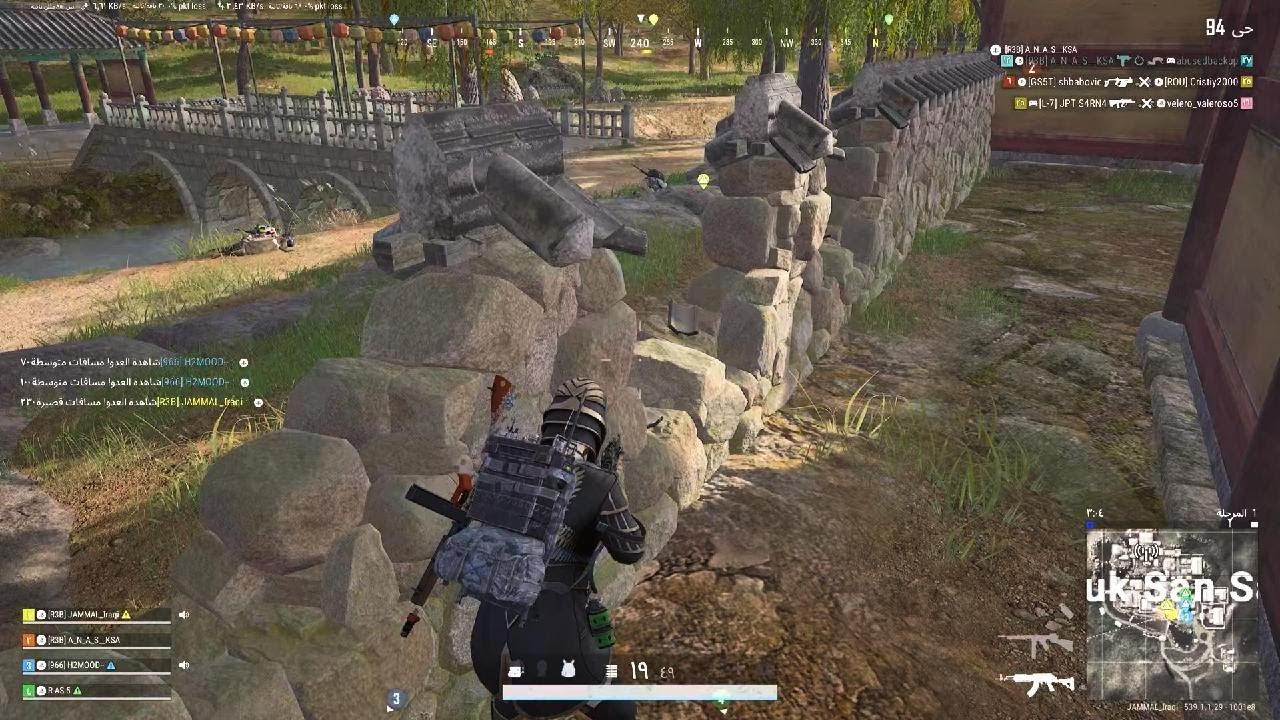 PUBG: BATTLEGROUNDS_20260110214401