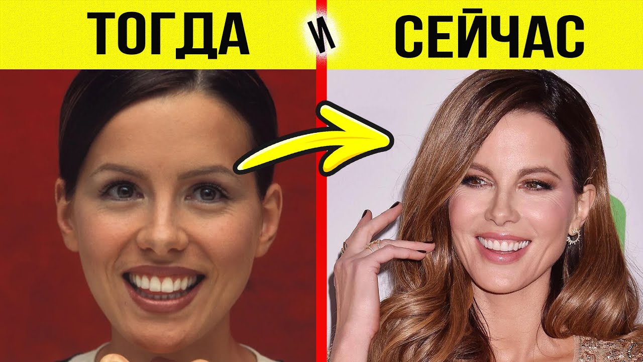 ШОК! Эти голливудские актрисы в молодости были неказистыми, а стали ТОП КРАСАВИЦАМИ после 50 лет!
