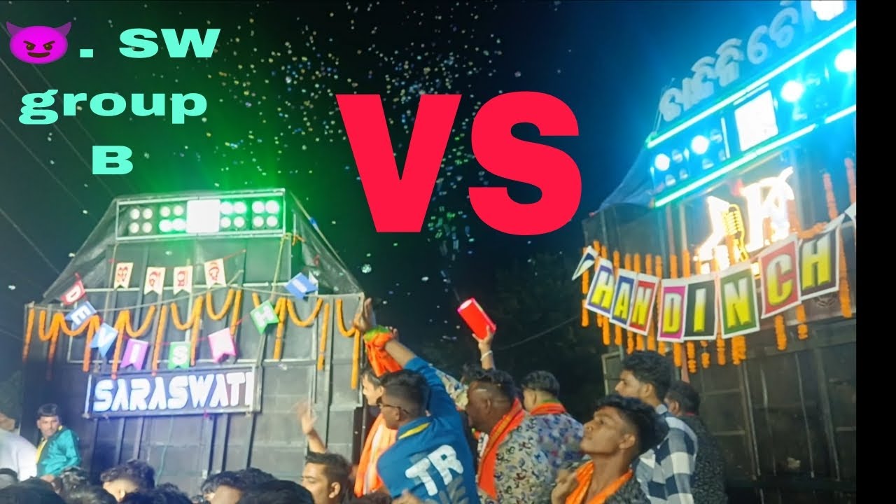 KD vs Saraswati group B at Chatia Bali jatra 2025 #treanding #new #allodishajobs #musical 