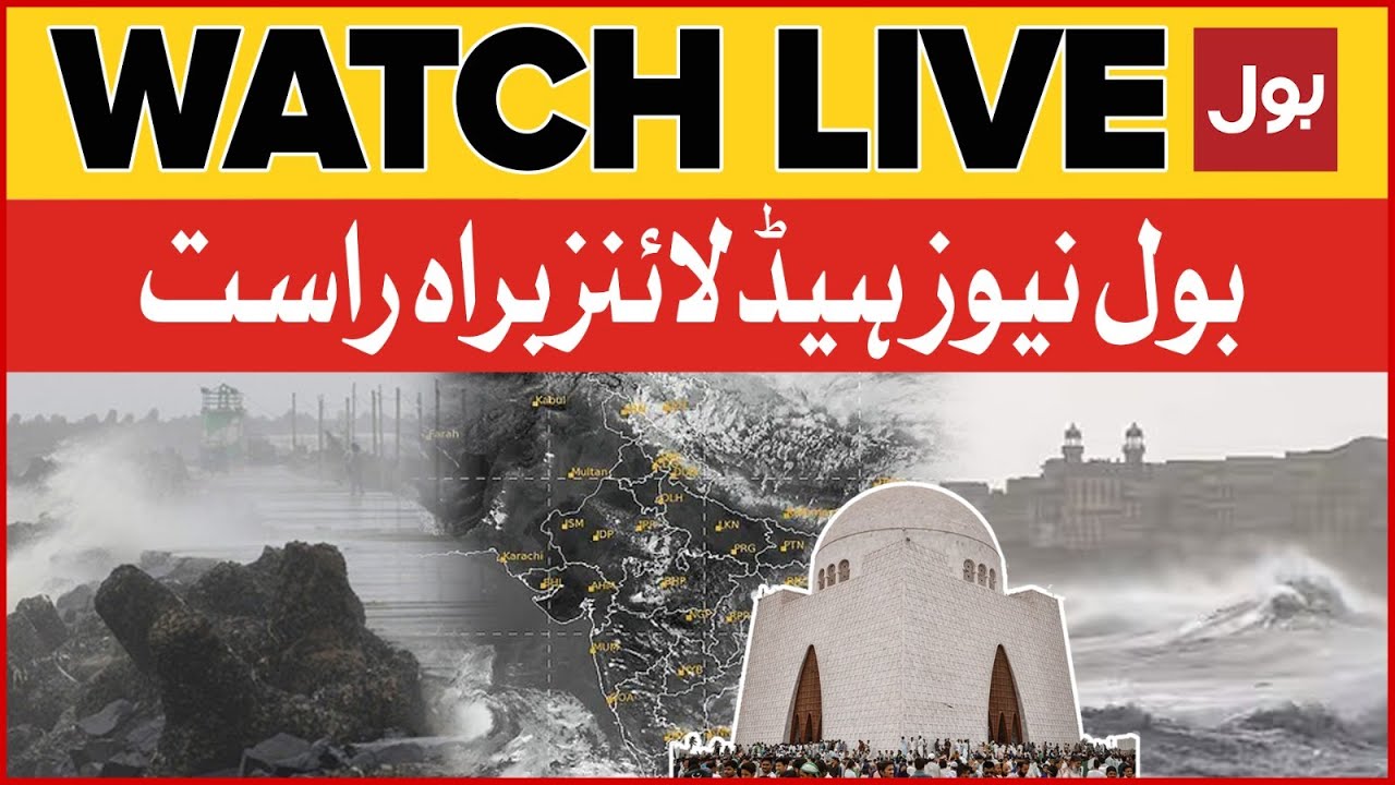 LIVE: BOL News Headlines at 9 PM | Cyclone Biparjoy Latest News | Karachi Weather Latest News