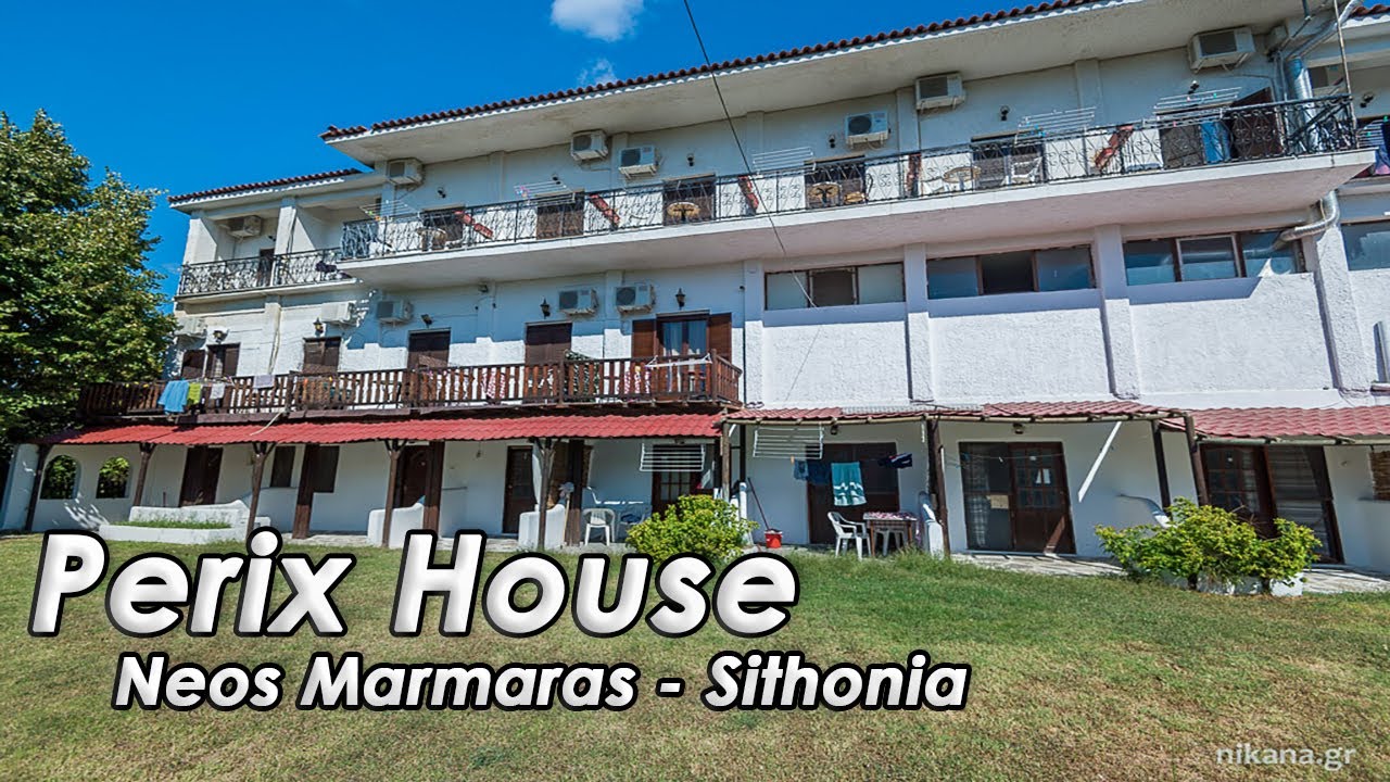 Perix House, Neos Marmaras - Sithonia