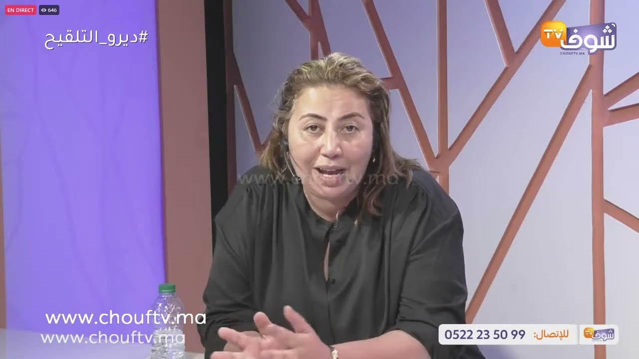 بعد انتصار العدالة.. خديجة زوجة المحامي لي تزوج بها بعقد مزور تحكي قصتها الشبيهة بالأفلام الدرامية