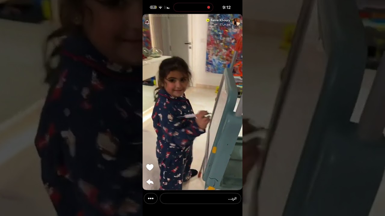 23 يناير، 2026