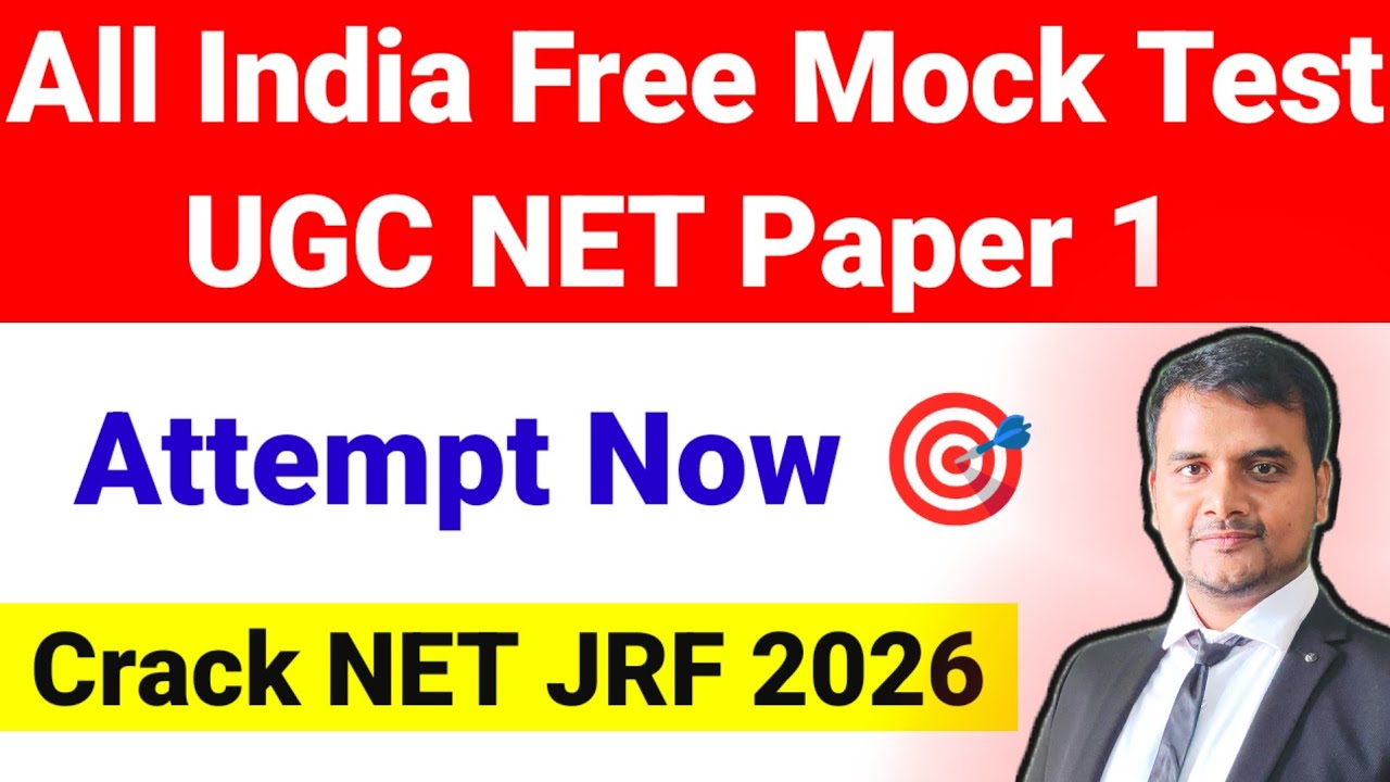 💥All India Free UGC NET Paper 1 Mock Test | UGC NET 2026 | UGC NET MENTOR